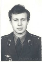 basov_foto_ofic.jpg