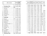 v38-12.jpg