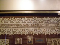 P1020186.JPG
