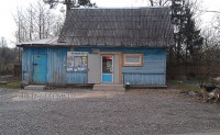 magazin.jpg (261.01 КБ) 14474 просмотра magazin.jpg
