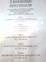 004-2.jpg