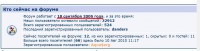 86.jpg (97.45 КБ) 22895 просмотров 86.jpg