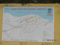 Изображение 025.jpg (214.59 КБ) 6600 просмотров Изображение 025.jpg