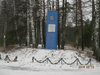Изображение 023.jpg (245.92 КБ) 6595 просмотров Изображение 023.jpg