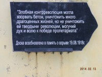 Изображение 029.jpg (210.22 КБ) 5930 просмотров Изображение 029.jpg