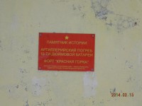 Изображение 032.jpg (224.7 КБ) 6598 просмотров Изображение 032.jpg