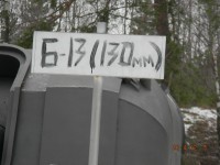Изображение 040.jpg (228.49 КБ) 6617 просмотров Изображение 040.jpg