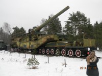 Изображение 047.jpg (232.39 КБ) 5686 просмотров Изображение 047.jpg