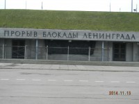 Изображение 004.jpg (218.59 КБ) 11342 просмотра Изображение 004.jpg
