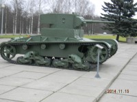 Изображение 007.jpg (226.71 КБ) 10955 просмотров Изображение 007.jpg