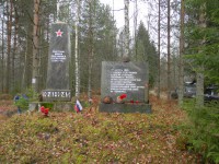 Изображение 026.jpg (234.49 КБ) 12250 просмотров Изображение 026.jpg