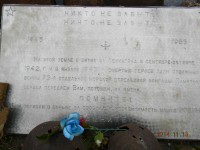 Изображение 066.jpg (227.03 КБ) 10960 просмотров Изображение 066.jpg