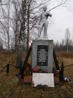 Изображение 064.jpg (287.81 КБ) 12235 просмотров Изображение 064.jpg