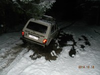 Изображение 014.jpg (230.78 КБ) 10970 просмотров Изображение 014.jpg