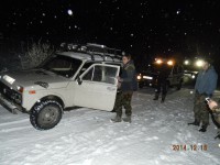 Изображение 010.jpg (233.78 КБ) 12253 просмотра Изображение 010.jpg