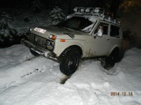 Изображение 085.jpg (235.82 КБ) 10970 просмотров Изображение 085.jpg