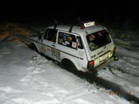 Изображение 110.jpg (230.29 КБ) 10080 просмотров Изображение 110.jpg