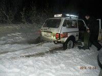 Изображение 109.jpg (225 КБ) 10968 просмотров Изображение 109.jpg