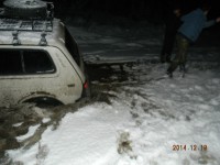 Изображение 123.jpg (213.69 КБ) 10080 просмотров Изображение 123.jpg