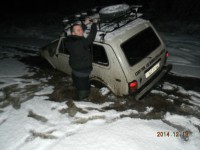 Изображение 120.jpg (220.58 КБ) 10969 просмотров Изображение 120.jpg