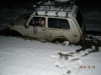 Изображение 118.jpg (225.14 КБ) 10083 просмотра Изображение 118.jpg