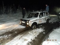Изображение 115.jpg (229.86 КБ) 12235 просмотров Изображение 115.jpg