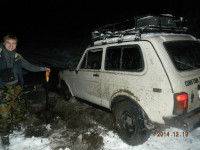 Изображение 141.jpg (229.35 КБ) 10081 просмотр Изображение 141.jpg