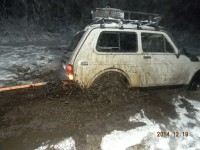 Изображение 137.jpg (234.15 КБ) 10962 просмотра Изображение 137.jpg