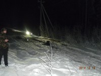 Изображение 133.jpg (232.95 КБ) 10965 просмотров Изображение 133.jpg