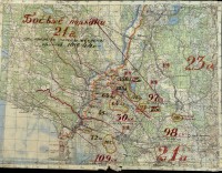 боевые порядки 21 А при прорыве полосы обороны финнов 10июня 1944 г.jpg