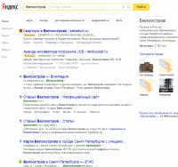 yandex.gif (72.45 КБ) 14230 просмотров yandex.gif