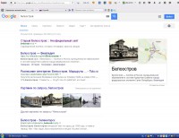 Screenshot_1.jpg (216.5 КБ) 16206 просмотров Screenshot_1.jpg