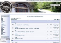 Безымянный_1.jpg (201.82 КБ) 14253 просмотра Безымянный_1.jpg