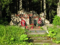 IMG_1001 - копия.JPG (1.63 МБ) 22657 просмотров IMG_1001 - копия.JPG