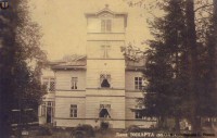 дача эккарта ок. 1912 г..jpg (110.88 КБ) 5559 просмотров дача эккарта ок. 1912 г..jpg