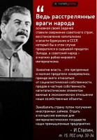 41429_600.jpg (77.75 КБ) 3233 просмотра 41429_600.jpg