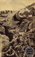 tankkalendars.jpg