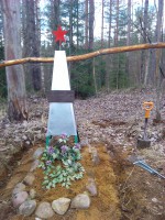 IMG_20150425_145426.jpg (1.59 МБ) 22512 просмотров IMG_20150425_145426.jpg