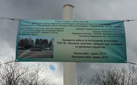 banner.jpg