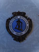 3QOFbcl_sPE.jpg (65.17 КБ) 13358 просмотров 3QOFbcl_sPE.jpg