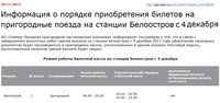 166_1.jpg
