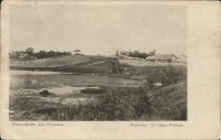 Редуголь.jpg (143.25 КБ) 4708 просмотров Редуголь.jpg