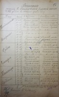 DSC01002.JPG