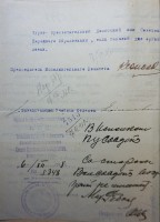 DSC01016.JPG