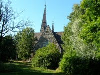 P8222089.JPG (345.68 КБ) 9640 просмотров P8222089.JPG