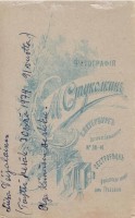 5D429213-6FA9-45EC-91E3-465E216D9B90.jpeg (131.42 КБ) 4987 просмотров 5D429213-6FA9-45EC-91E3-465E216D9B90.jpeg