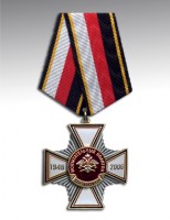 Знак юбилейный.jpg