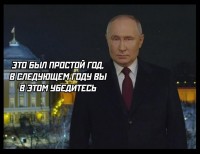 Изображение WhatsApp 2024-12-31 в 20.52.17_3ebc4dc1.jpg