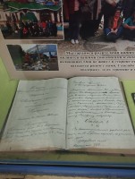 IMG_20250903_101145.jpg (202.55 КБ) 3351 просмотр IMG_20250903_101145.jpg