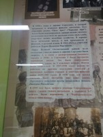 IMG_20250929_125548.jpg (229.49 КБ) 2283 просмотра IMG_20250929_125548.jpg